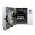 AUTOCLAVE B-ACTIVE PRO 18LT