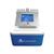 SLIMLASER AUSLASS
