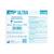 TRANSPARENT ULTRASOUND GEL 5 KG CANISTER