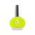 KYSILK NEON LEMONISH ENAMEL